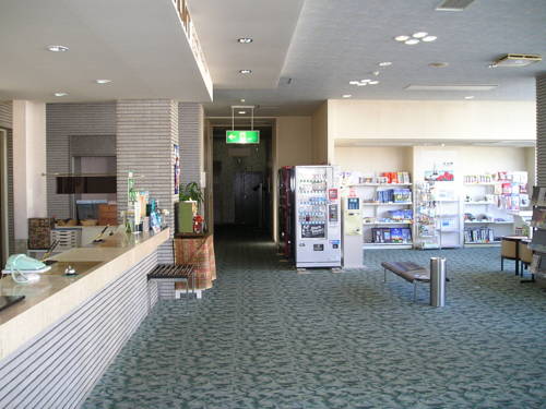 Wakkanai Japan Last Minute Discount Code Booking.com