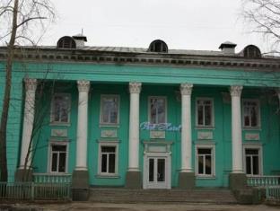 Severodvinsk Russia Last Minute Discount Code Agoda.com