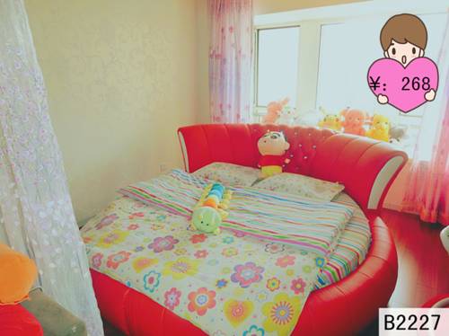 Baotou China Last Minute Discount Code Booking.com