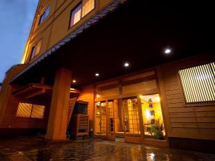 Beppu Japan Last Minute Discount Code Agoda.com