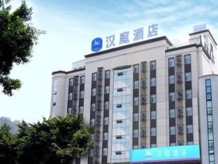 Mianyang China Last Minute Discount Code Agoda.com