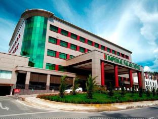 Miri Malaysia Last Minute Discount Code Agoda.com