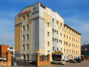 Vladivostok Russia Last Minute Discount Code Agoda.com