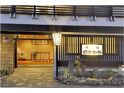 Oda Japan Last Minute Discount Code Agoda.com