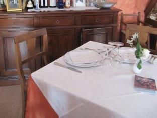 Serrungarina Italy Last Minute Discount Code Agoda.com