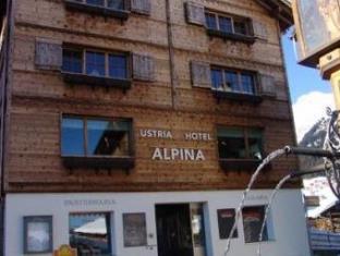 Brigels Switzerland Last Minute Discount Code Agoda.com