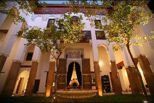 Fes Morocco Last Minute Discount Code Agoda.com