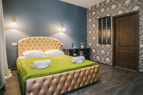 Moscow Russia Last Minute Discount Code Agoda.com