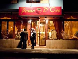Timisoara Romania Last Minute Discount Code Agoda.com