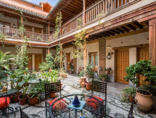 Granada Spain Last Minute Discount Code Agoda.com
