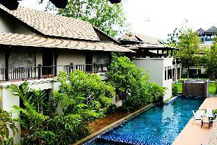 Kanchanaburi Thailand Last Minute Discount Code Agoda.com