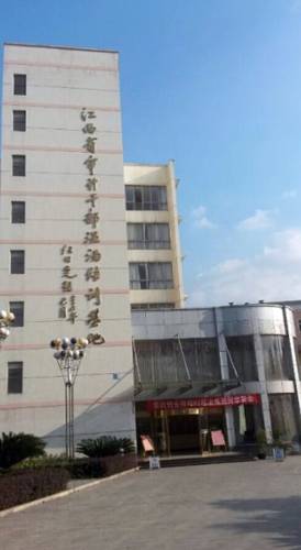 Yichun China Last Minute Discount Code Booking.com