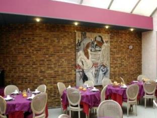 Reims France Last Minute Discount Code Agoda.com