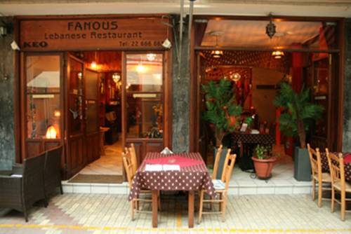 Nikosia Zypern Last-Minute-Rabattcode Booking.com
