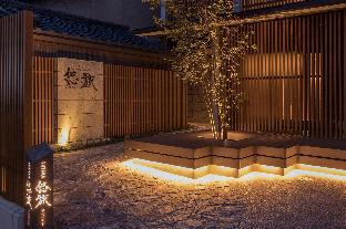 Kyoto Japan Last Minute Discount Code Agoda.com