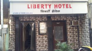 Mumbai India Last Minute Discount Code Agoda.com