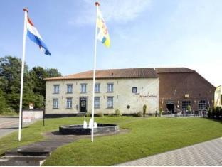 Hulsberg Netherlands Last Minute Discount Code Agoda.com