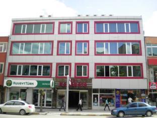 Erzincan Turkey Last Minute Discount Code Agoda.com