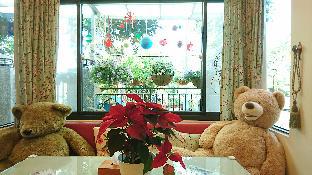 Nantou Taiwan Last Minute Discount Code Agoda.com