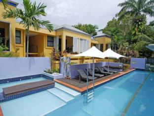 Port Douglas Australia Last Minute Discount Code Agoda.com