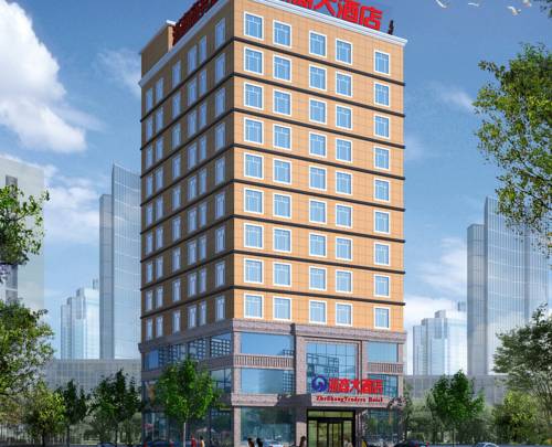 Yongcheng China Last Minute Discount Code Booking.com