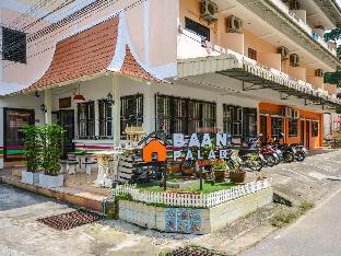 Phuket Thailand Last Minute Discount Code Agoda.com