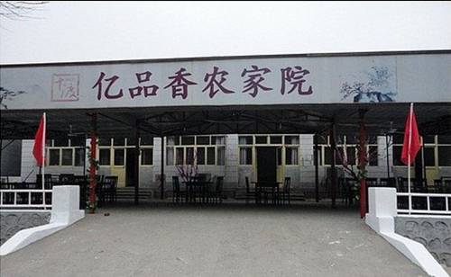 Peking China Laatste minuut Kortingscode Booking.com