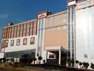 Meerut India Last Minute Discount Code Agoda.com