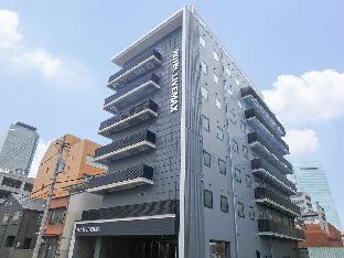 Nagoya Japan Last Minute Discount Code Agoda.com