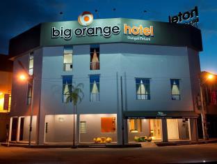 Sungai Petani Malaysia Last Minute Discount Code Agoda.com