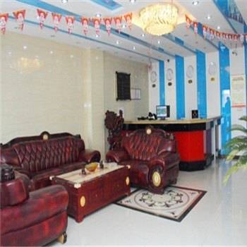 Qiqihar China Last-Minute-Rabattcode Booking.com
