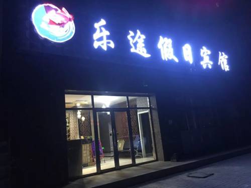 Hulunbuir China Laatste minuut Kortingscode Booking.com