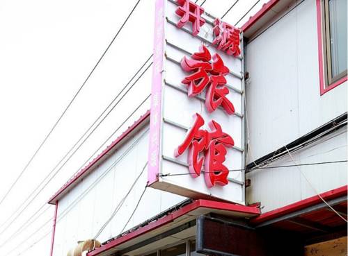Cangzhou China Last-Minute-Rabattcode Booking.com