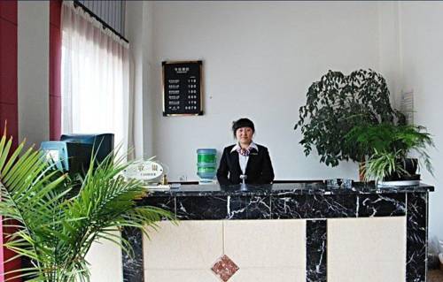 Zhongshu China Last-Minute-Rabattcode Booking.com