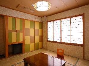 Hakone Japan Last Minute Discount Code Agoda.com