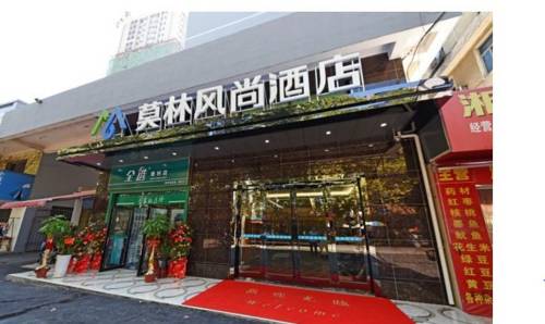 Yingwanzhen China Last Minute Discount Code Booking.com