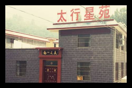 Henan China Last-Minute-Rabattcode Booking.com