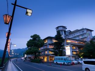 Iwakuni Japan Last Minute Discount Code Agoda.com