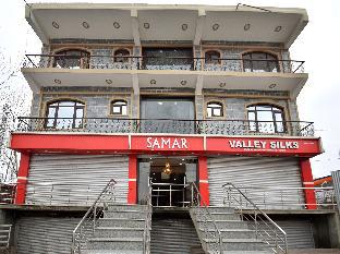 Srinagar India Last Minute Discount Code Agoda.com