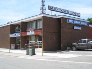 Parry Sound (ON) Canada Last Minute Discount Code Agoda.com