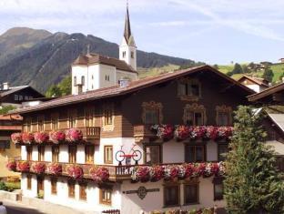 Kaprun Austria Last Minute Discount Code Agoda.com