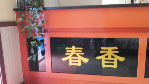 Huichun China Last Minute Discount Code Booking.com