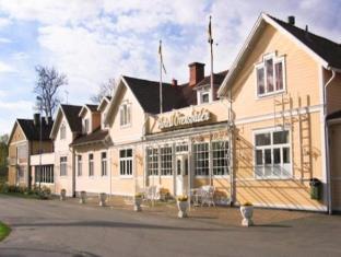 Granna Sweden Last Minute Discount Code Agoda.com