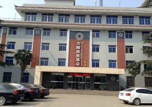 Neixiang China Last Minute Discount Code Booking.com