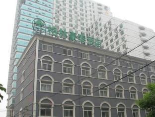 Maanshan China Last Minute Discount Code Agoda.com