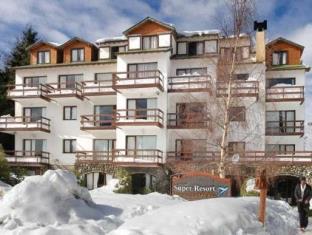 San Carlos de Bariloche Argentina Last Minute Discount Code Agoda.com