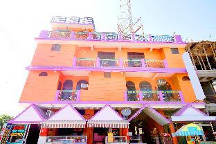 Bilaspur (Himachal Pradesh) India Last Minute Discount Code Agoda.com