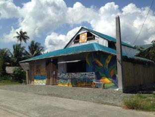 Baler Philippines Last Minute Discount Code Agoda.com