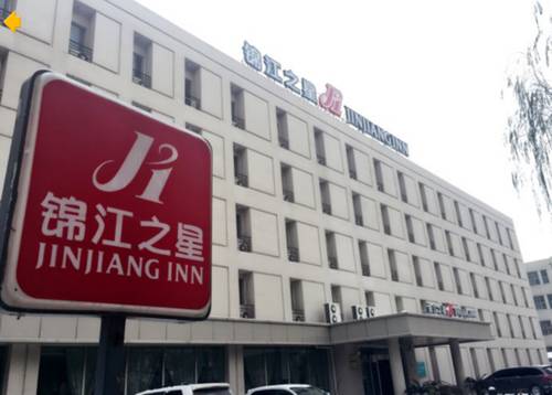 Changchun China Last Minute Discount Code Booking.com