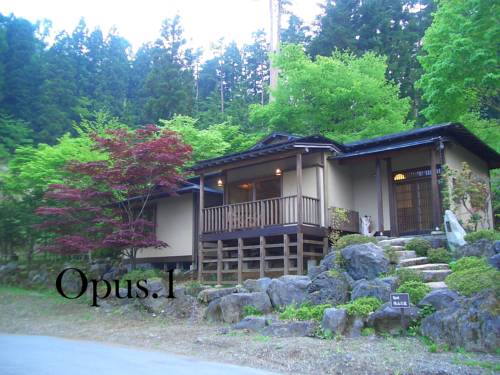 Fujiyoshida Japan Last Minute Discount Code Booking.com
